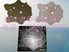 浇铸件