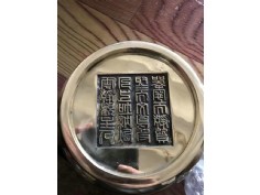 覆膜砂型工艺品